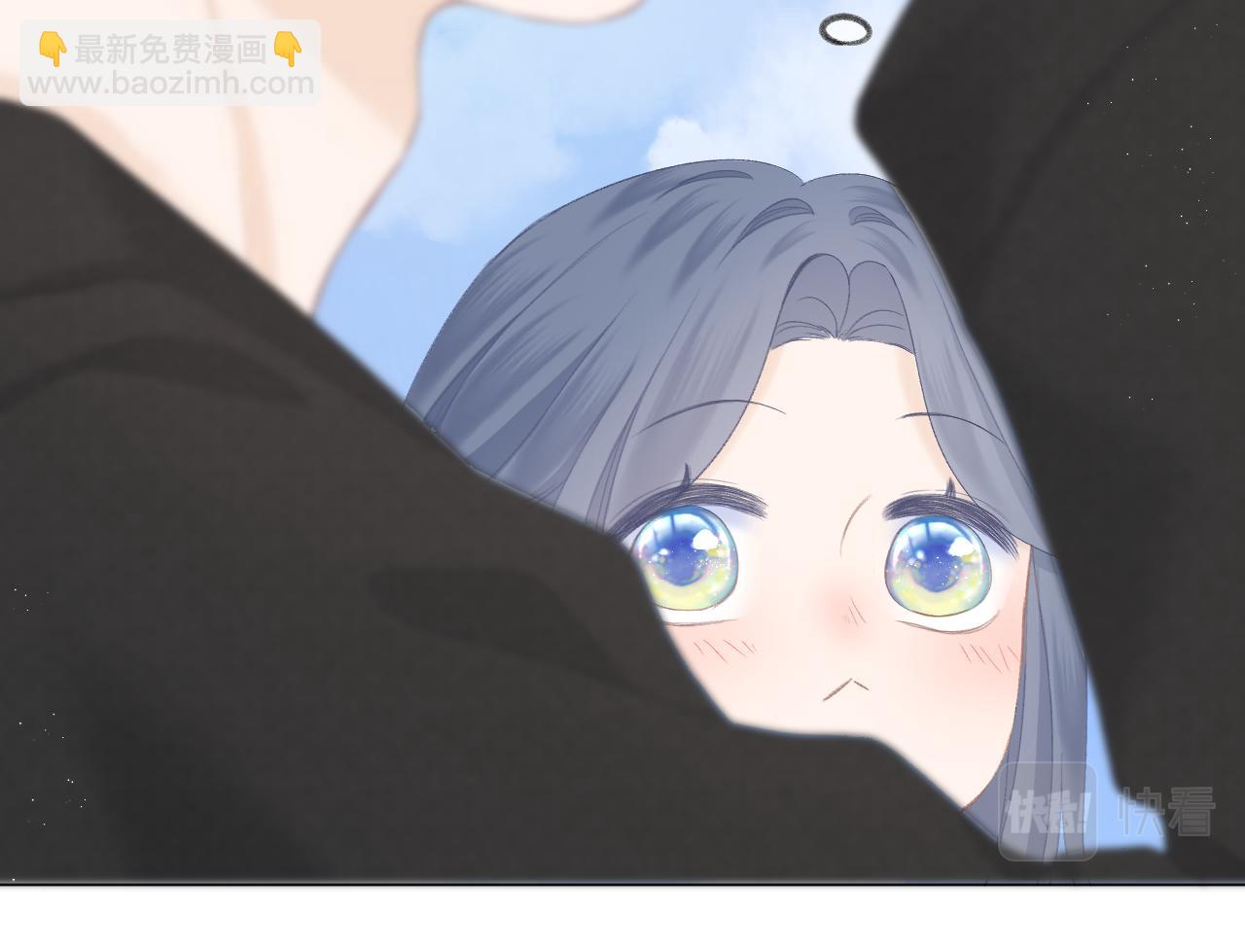 第47话 直球情话攻击(1/3)-第53话