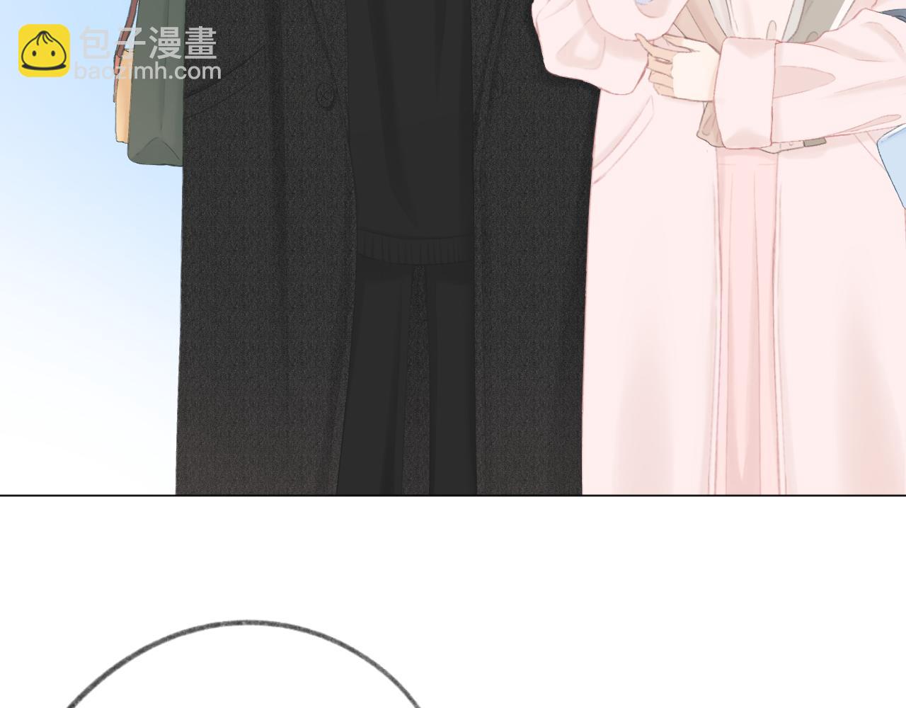 第47话 直球情话攻击(1/3)-第53话