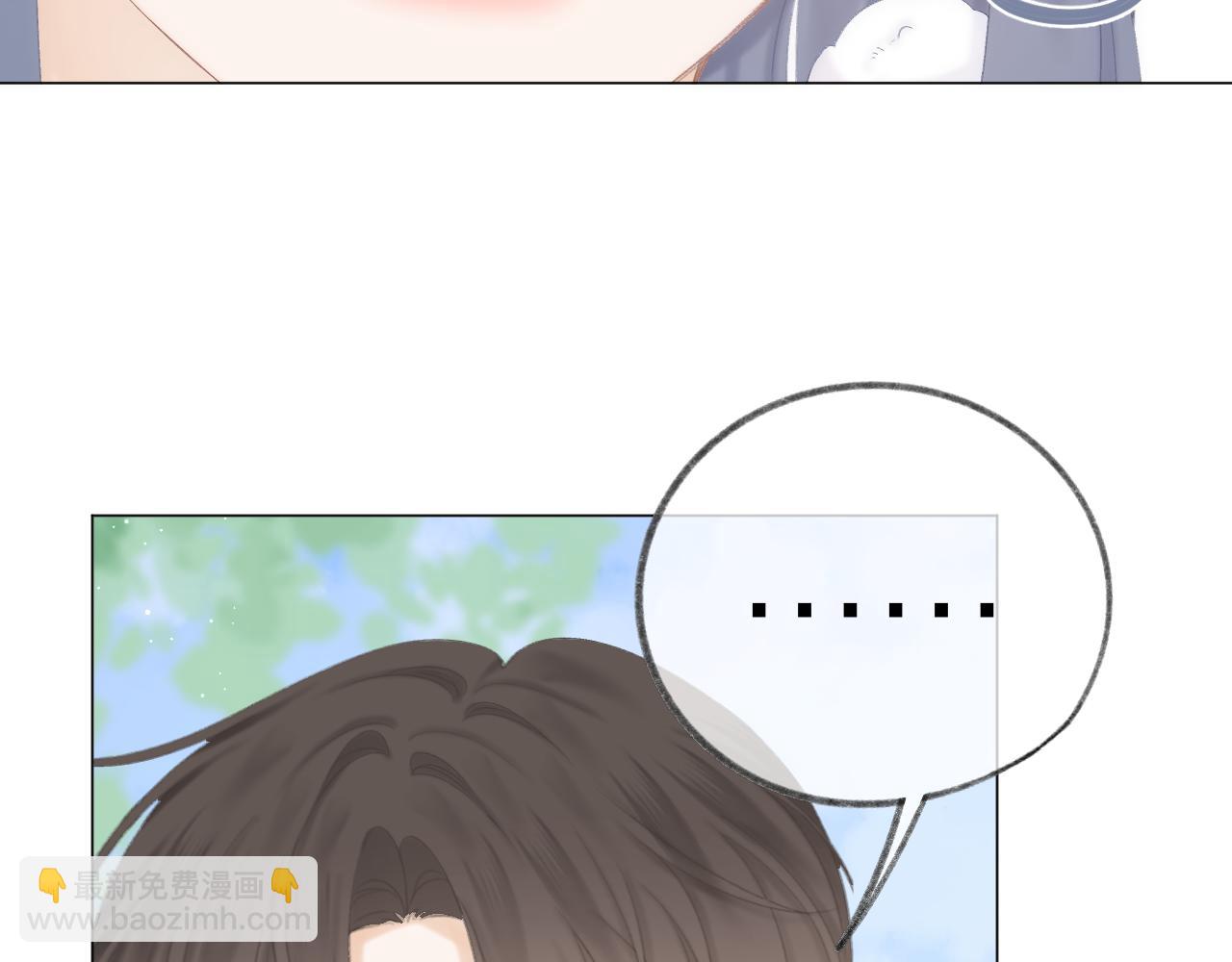 第49话 撒娇(1/2)-第55话