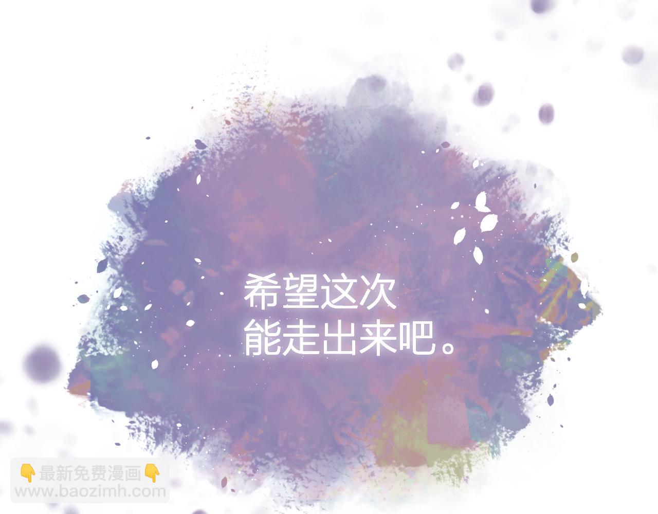 第51话 代价(1/2)-第57话