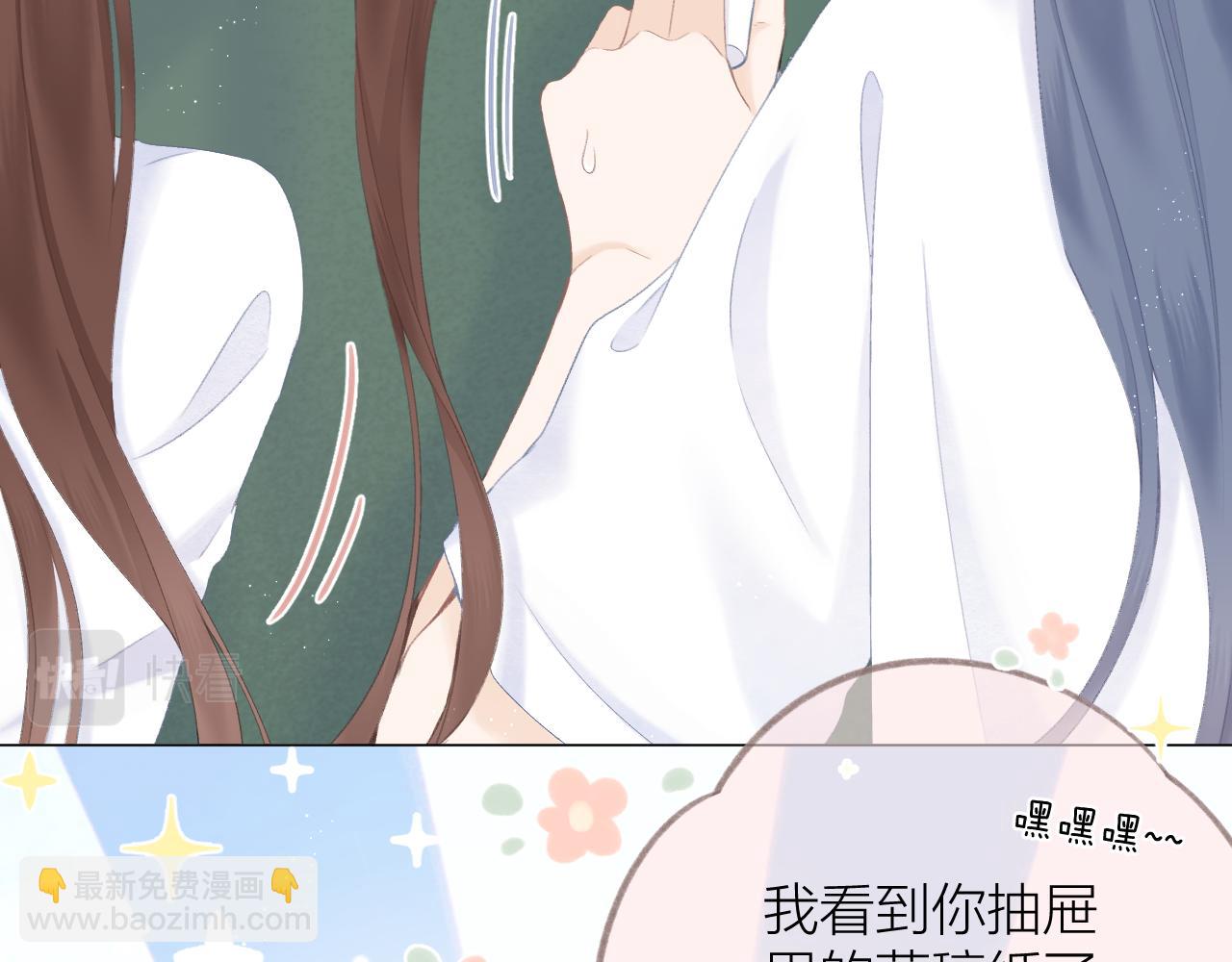 第51话 代价(1/2)-第57话