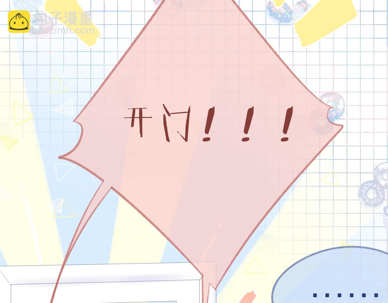 第51话 代价(1/2)-第57话