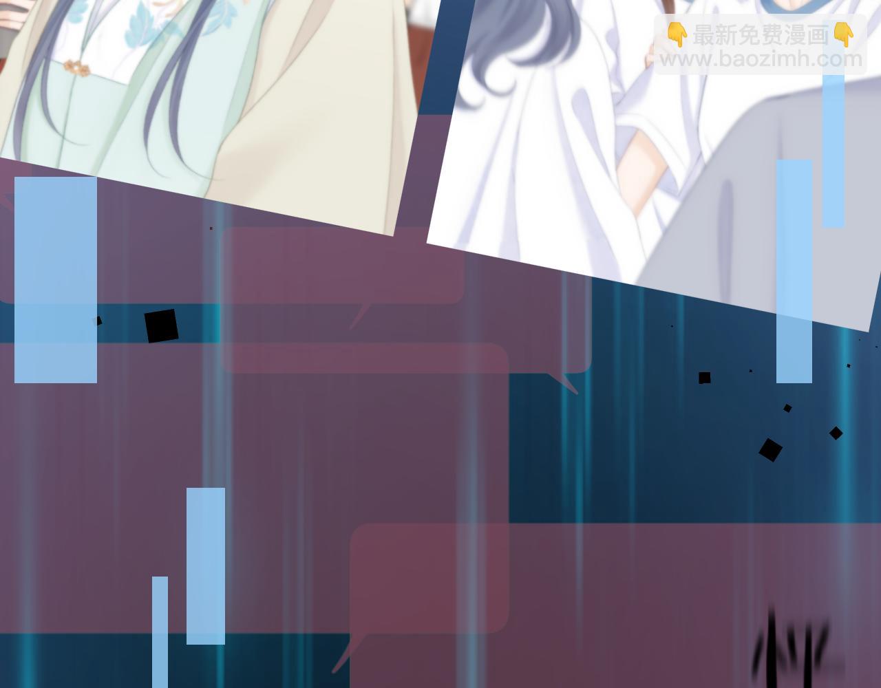 第53话 曙光(1/2)-第59话