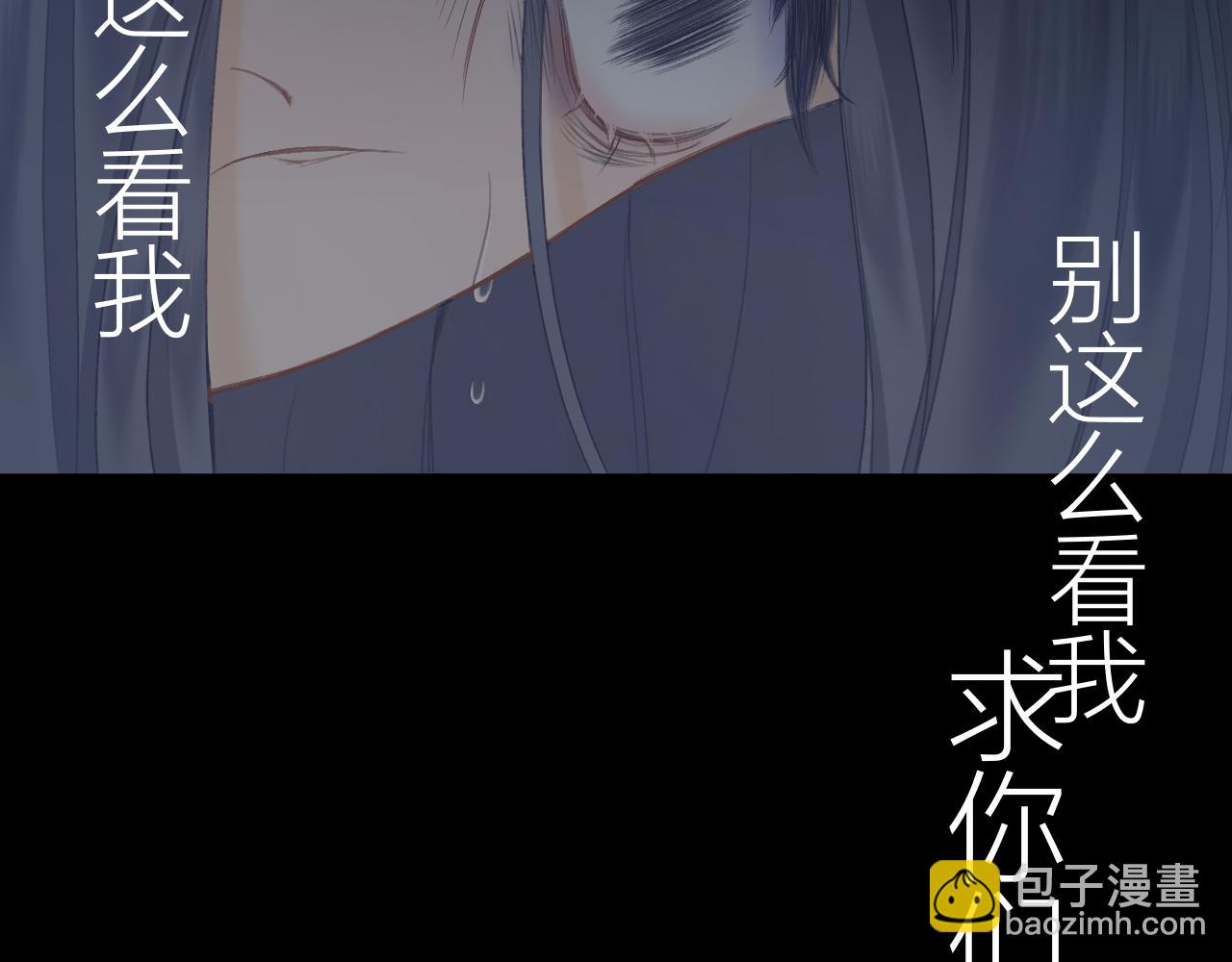 第53话 曙光(1/2)-第59话