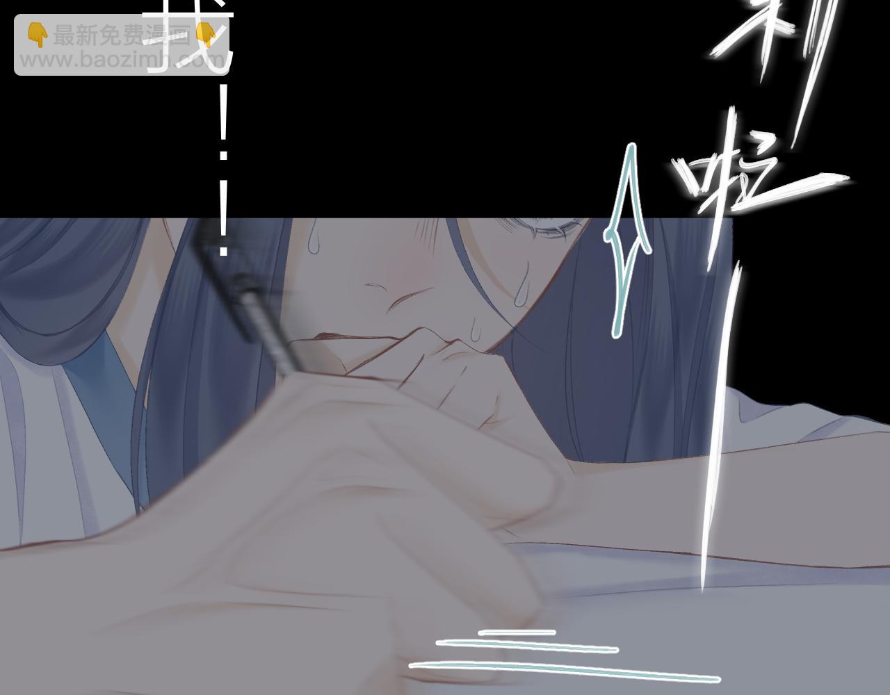 第53话 曙光(1/2)-第59话
