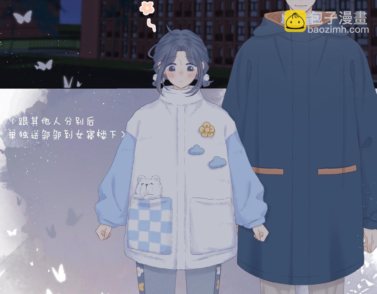第55话 得逞(1/3)-第61话