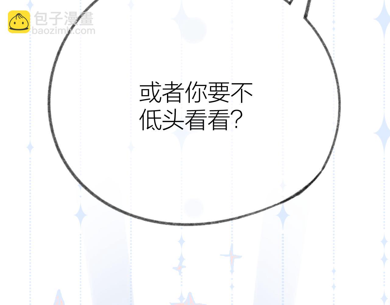 番外1-第63话