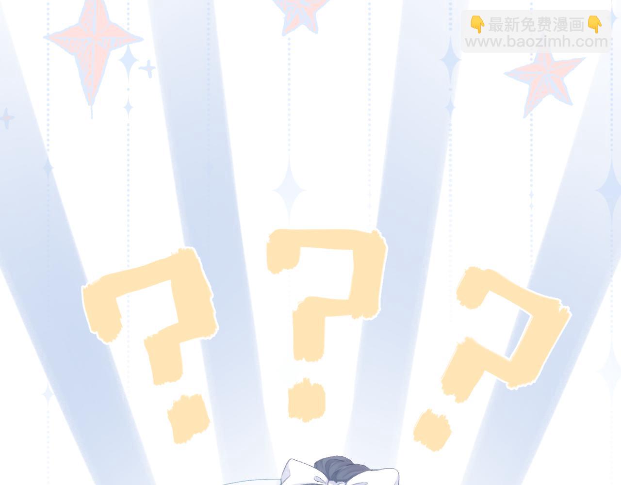 番外1-第63话