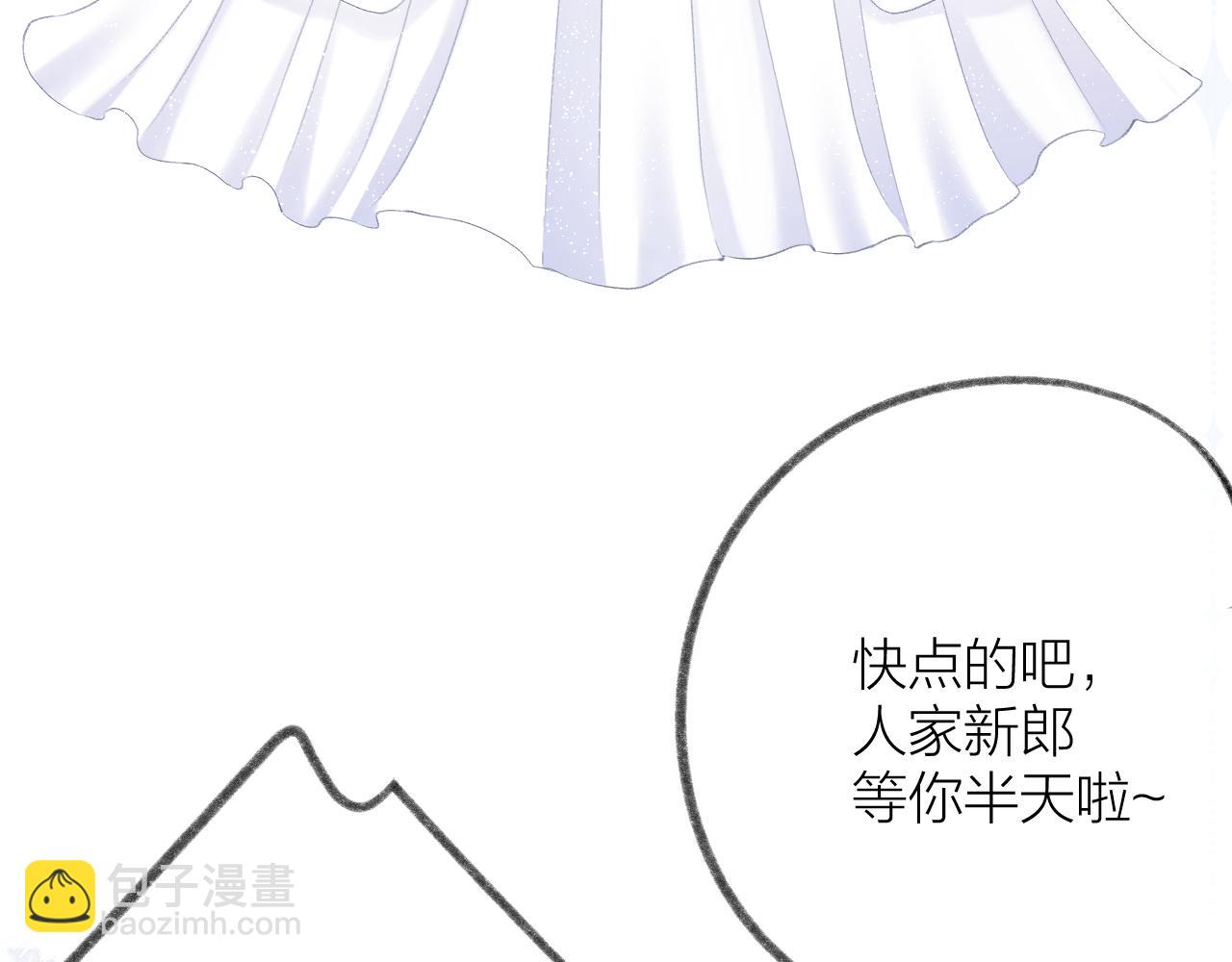番外1-第63话