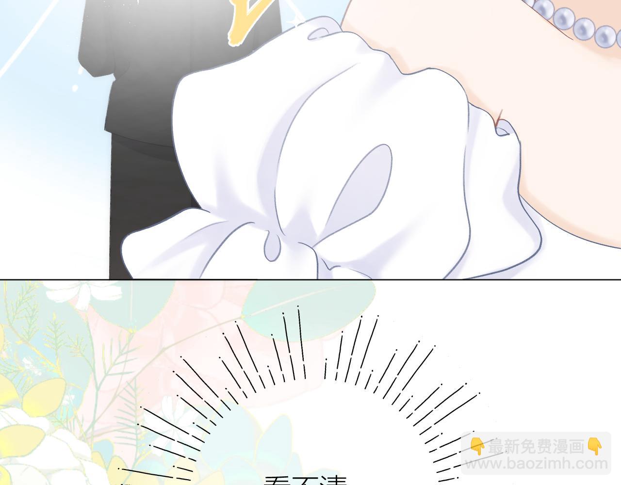 番外1-第63话