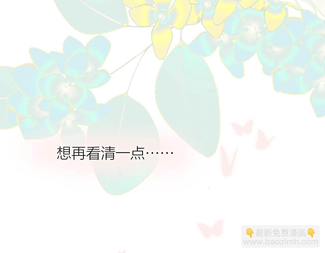 番外1-第63话