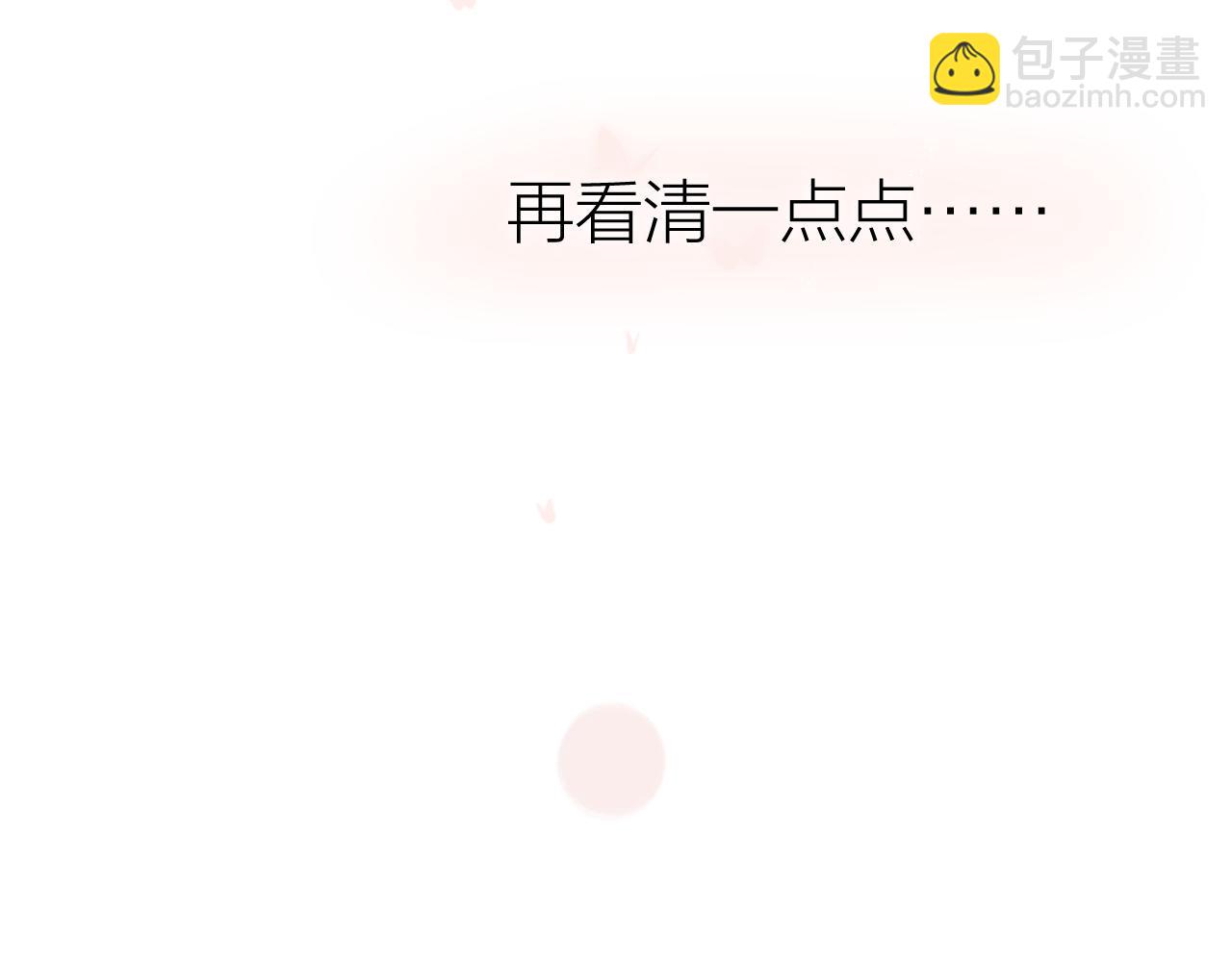 番外1-第63话