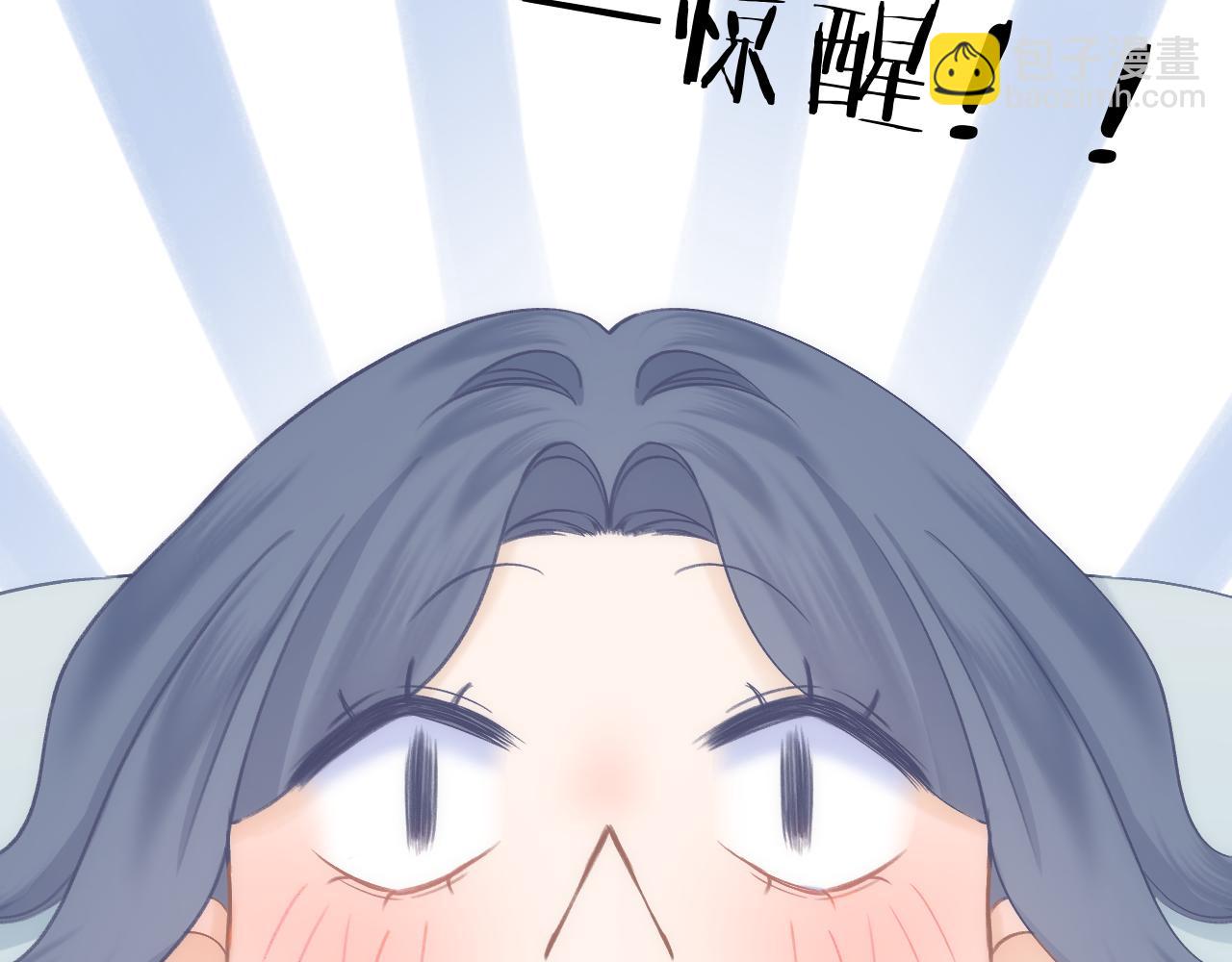 番外1-第63话