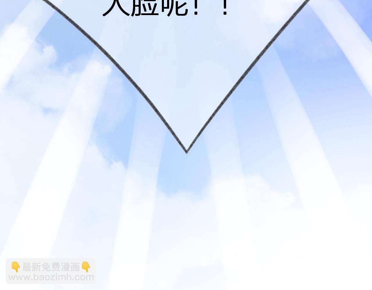 番外1-第63话