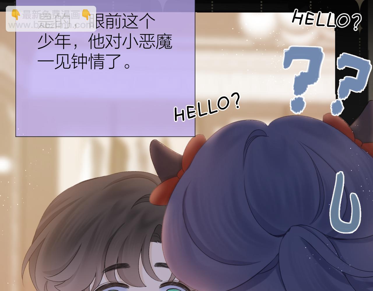 番外2-第67话