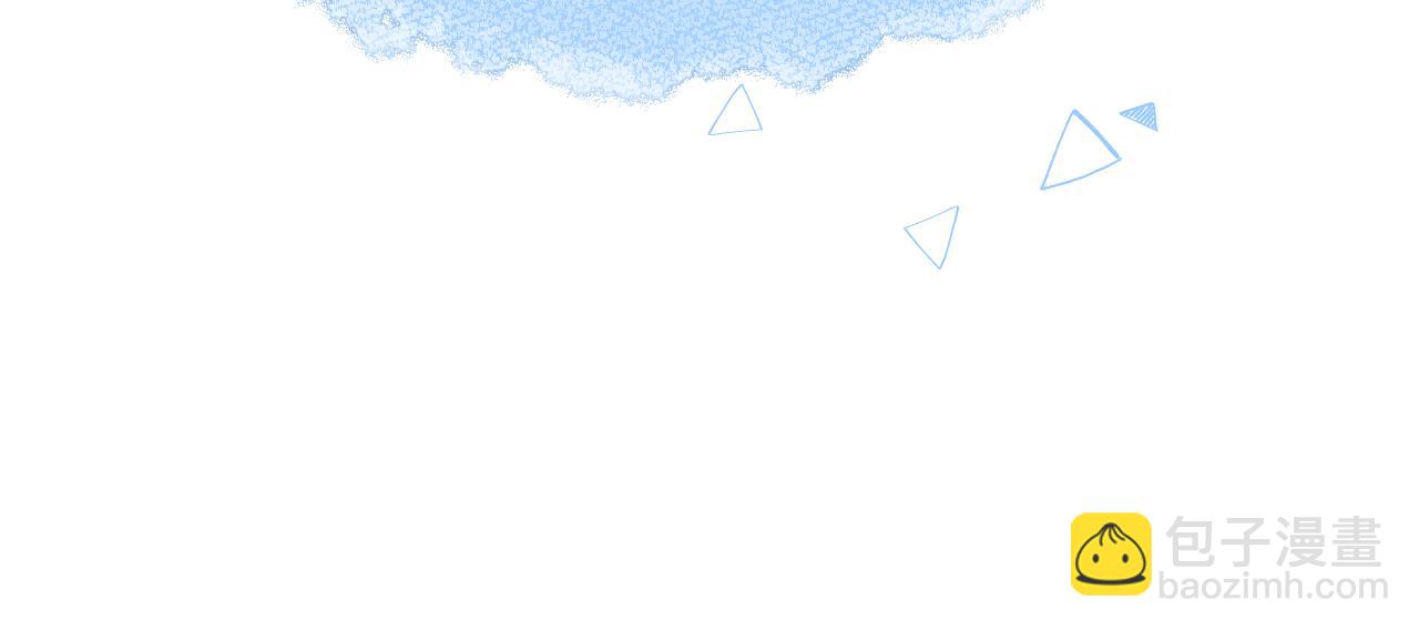 番外3-第71话