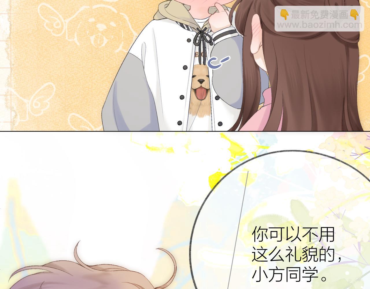 第63话 跨年夜(1/3)-第73话