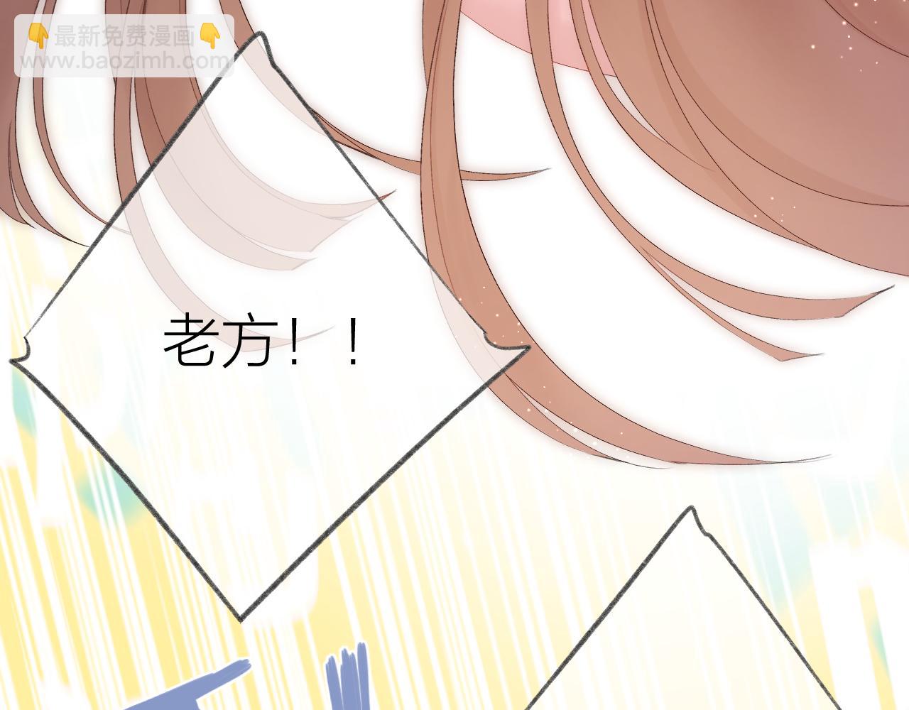 第63话 跨年夜(1/3)-第73话