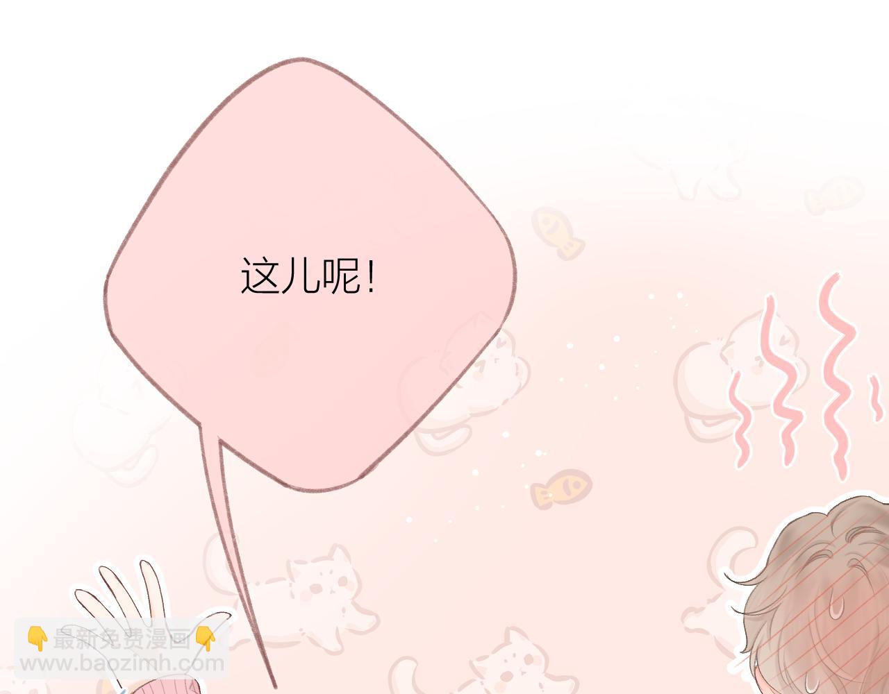 第63话 跨年夜(1/3)-第73话