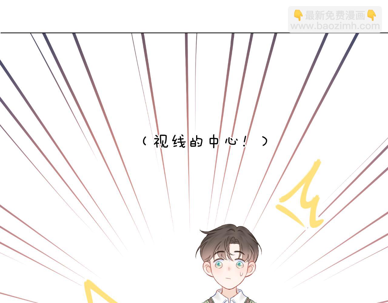 第64话 亲友催婚（不是）谈恋爱啦！(1/3)-第75话