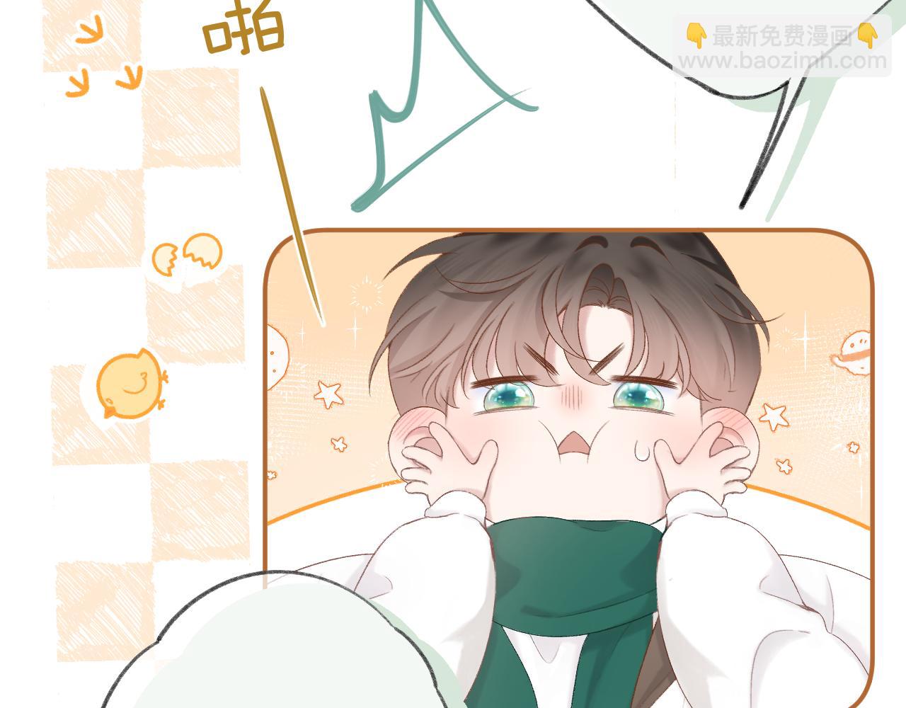 第68话 初吻(1/3)-第79话