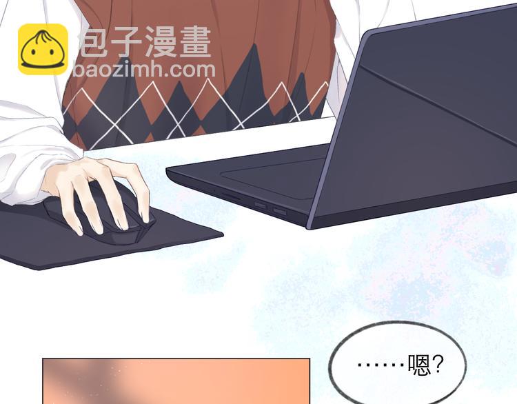 第8话 开窍(1/2)-第9话