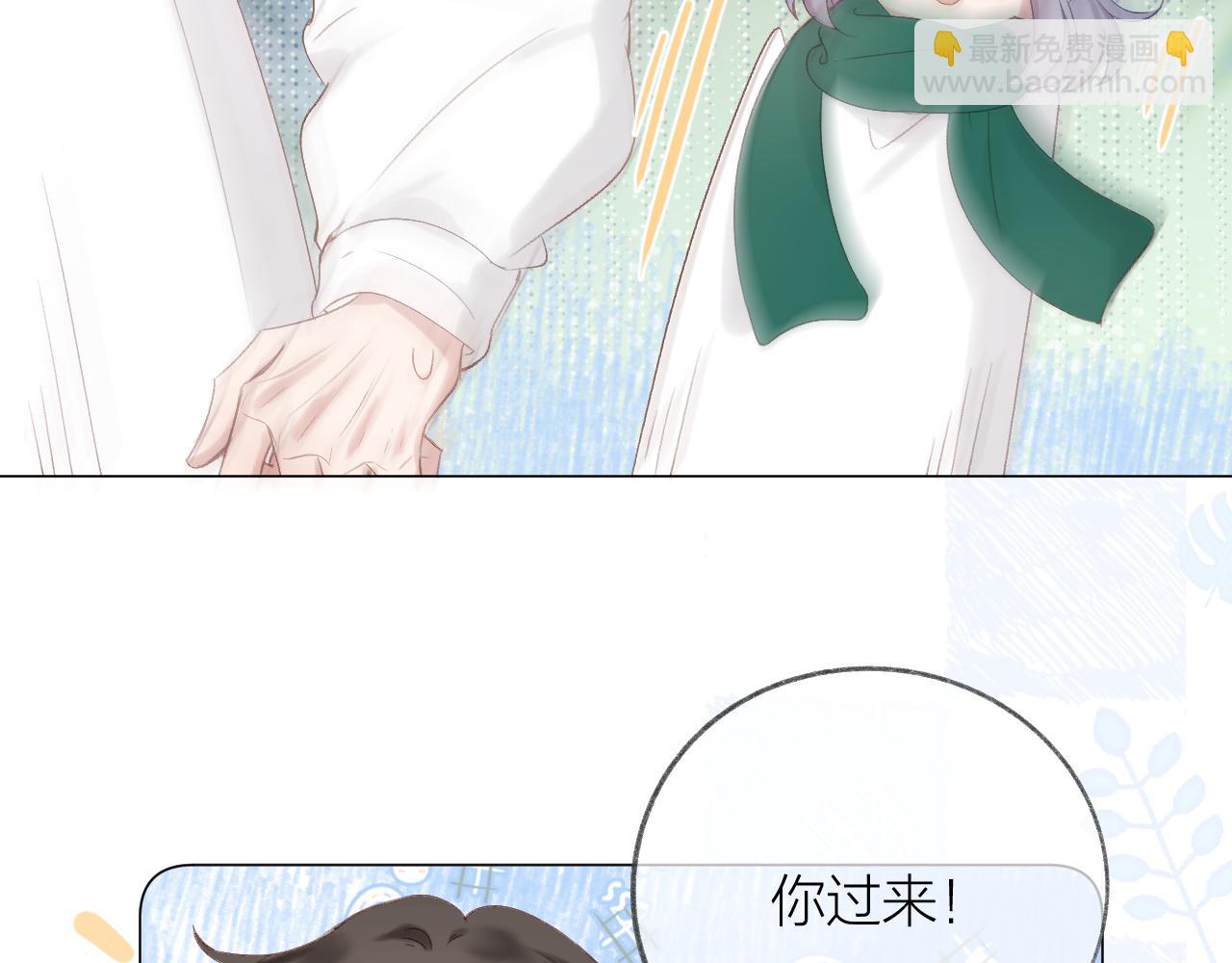 第70话 &ldquo;密谋&rdquo;(1/2)-第81话