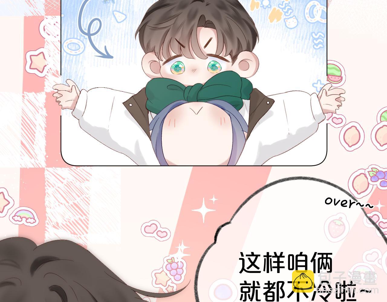 第70话 &ldquo;密谋&rdquo;(1/2)-第81话