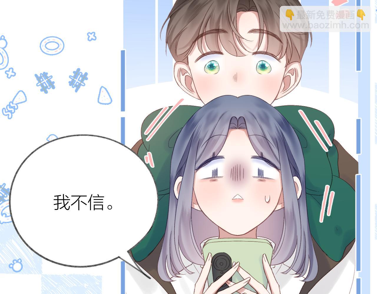 第70话 &ldquo;密谋&rdquo;(1/2)-第81话