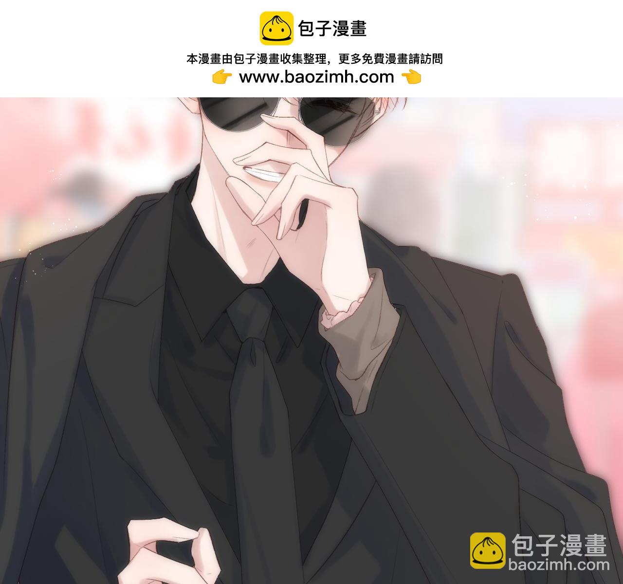 第75话 生日快乐(1/2)-第87话