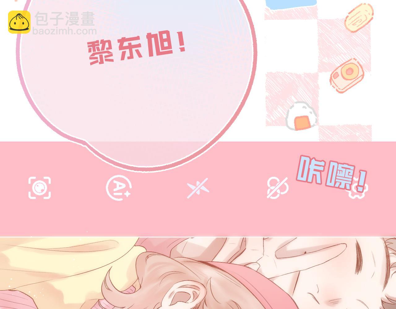 第75话 生日快乐(1/2)-第87话