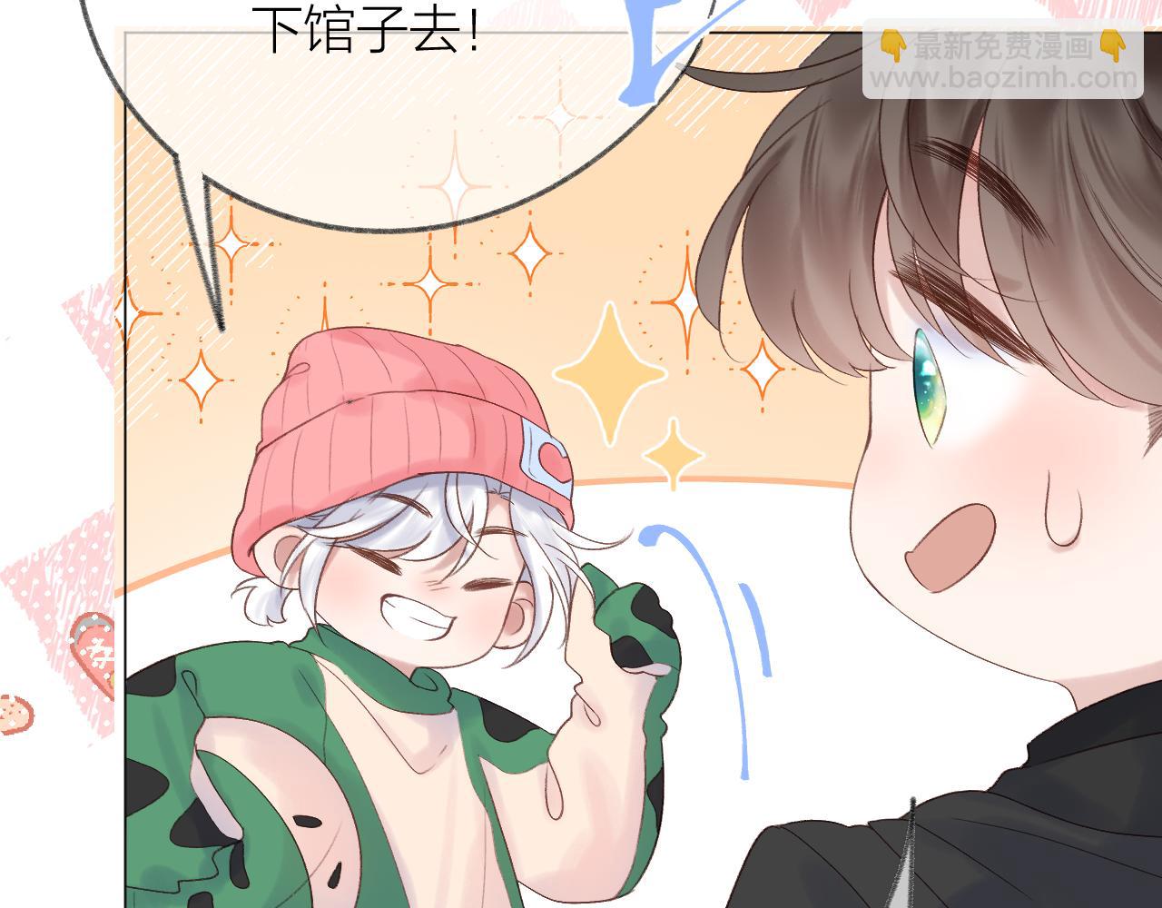第75话 生日快乐(1/2)-第87话