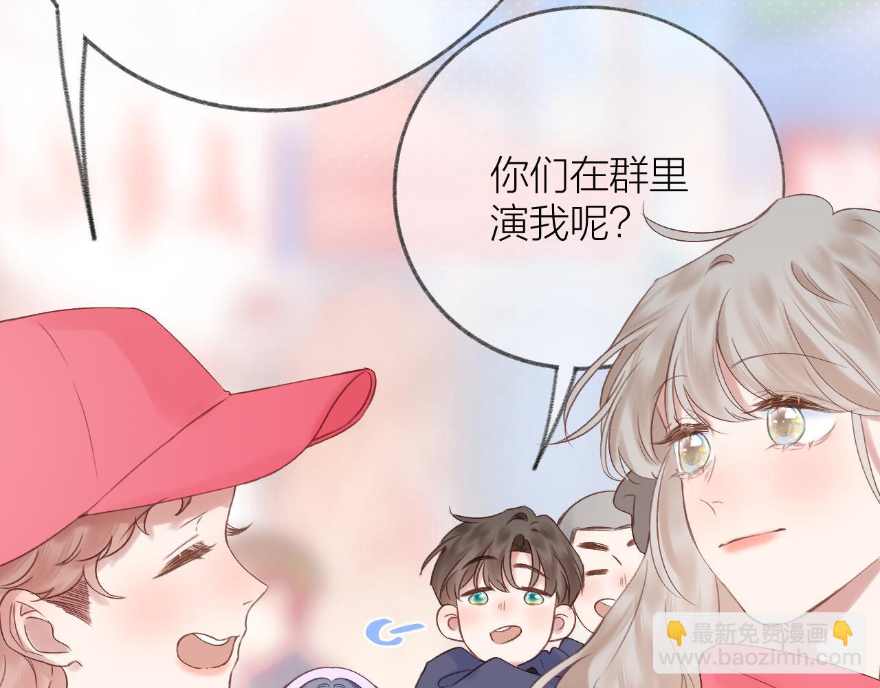 第75话 生日快乐(1/2)-第87话