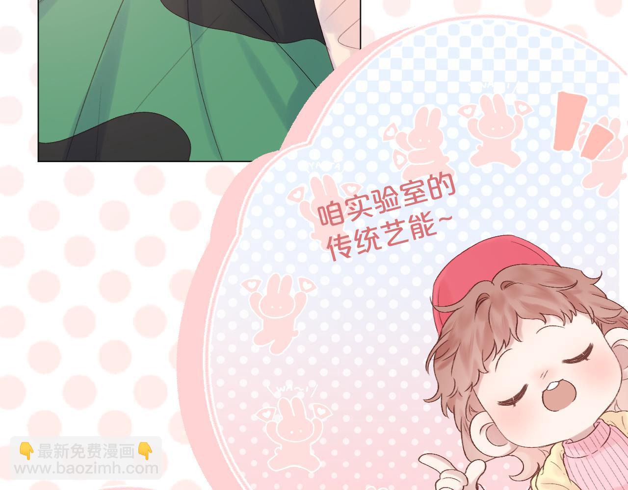 第75话 生日快乐(1/2)-第87话
