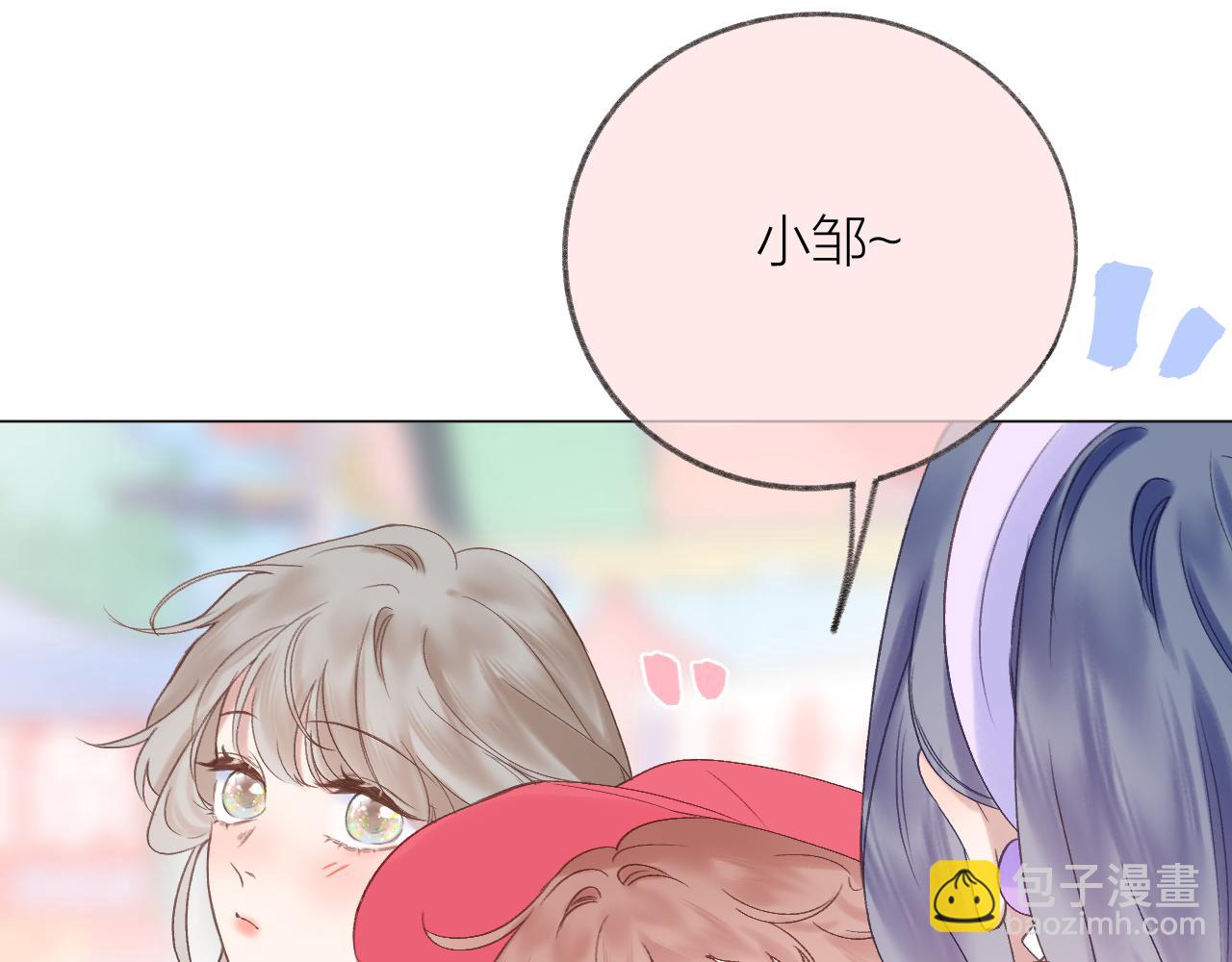 第75话 生日快乐(1/2)-第87话
