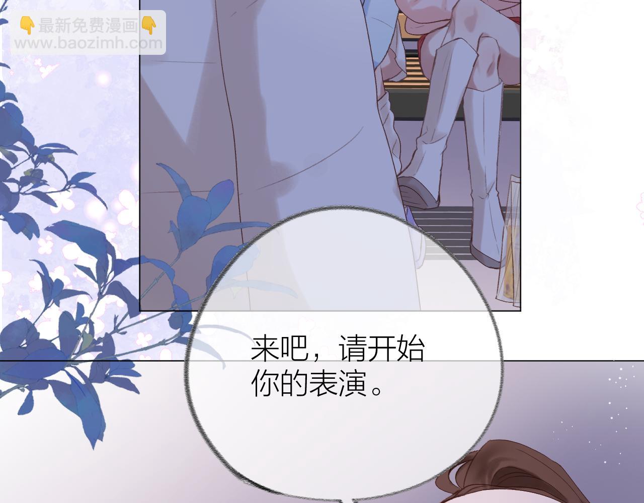 第77话 他的过往(1/3)-第89话