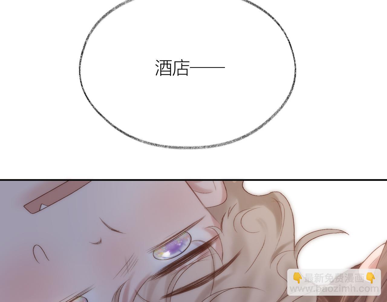 第79话 决心(1/2)-第91话