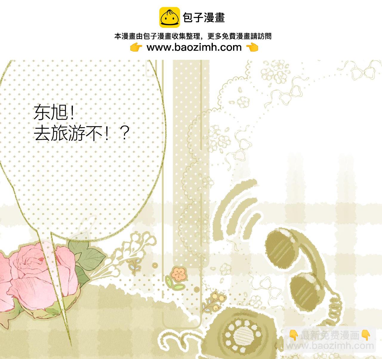 第79话 决心(1/2)-第91话
