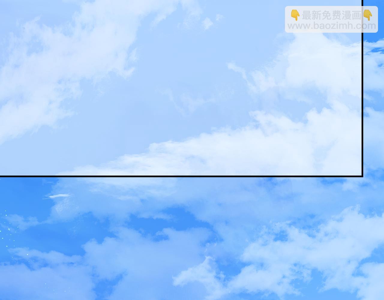 第80话 抱紧了，亲爱的~(1/2)-第93话