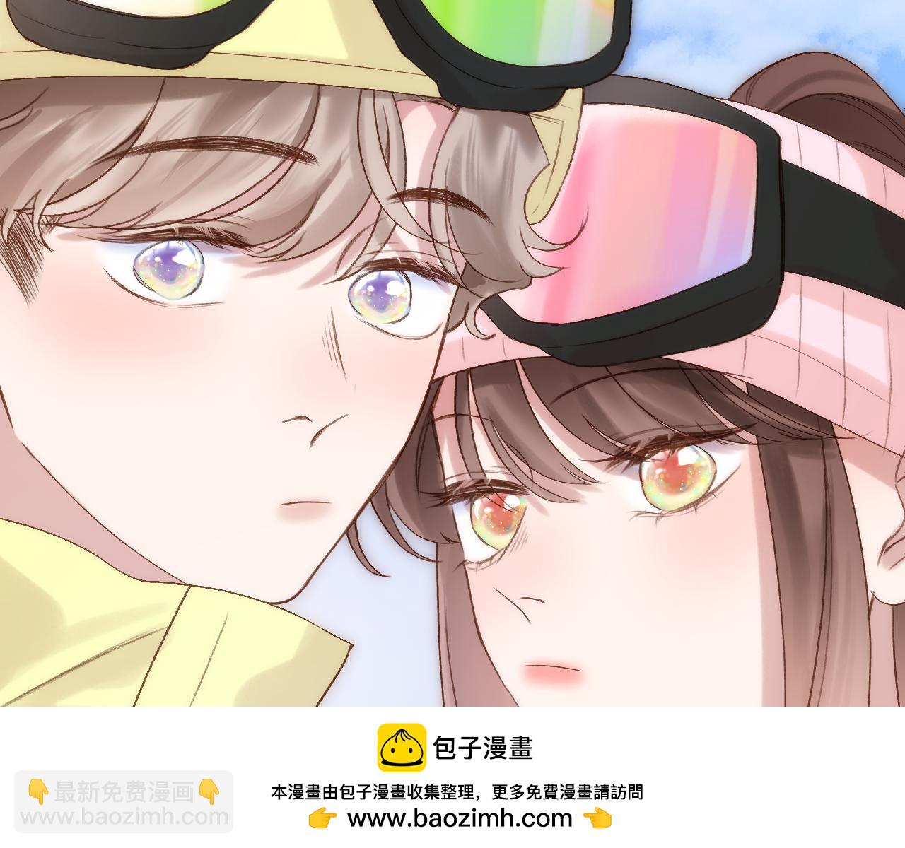 第80话 抱紧了，亲爱的~(1/2)-第93话