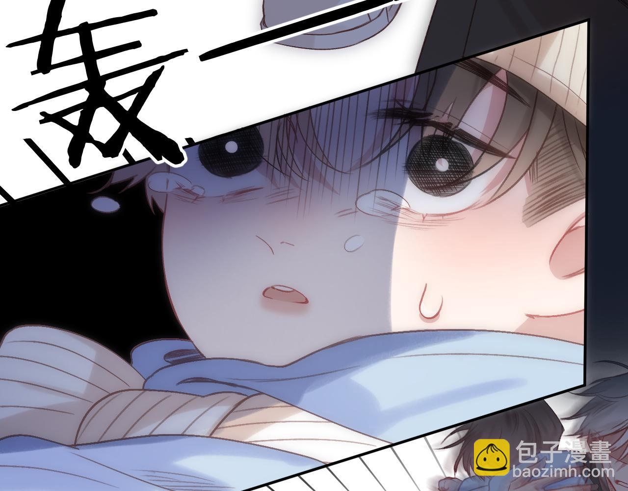 第84话 &ldquo;我心疼死你了！&rdquo;(1/3)-第97话