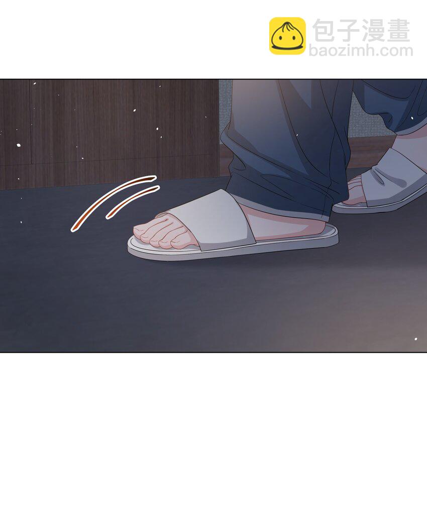 019 孔雀(1/2)-第19话