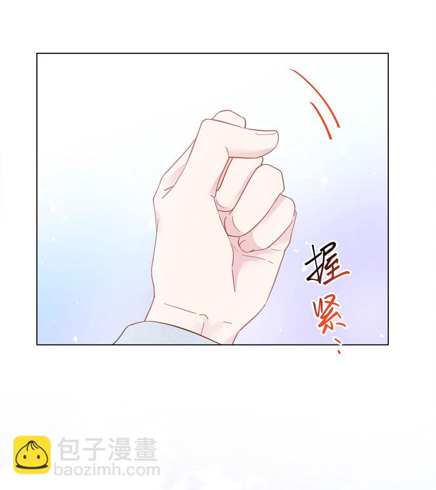 03 试镜(1/2)-第3话