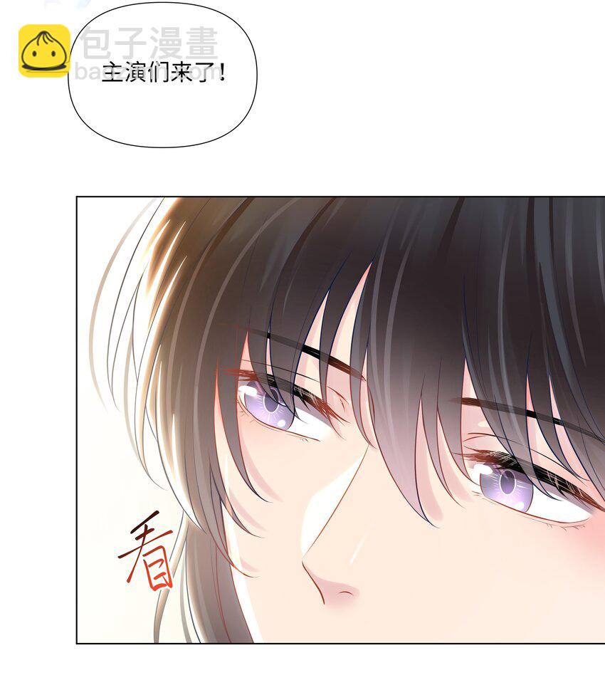 03 试镜(1/2)-第3话