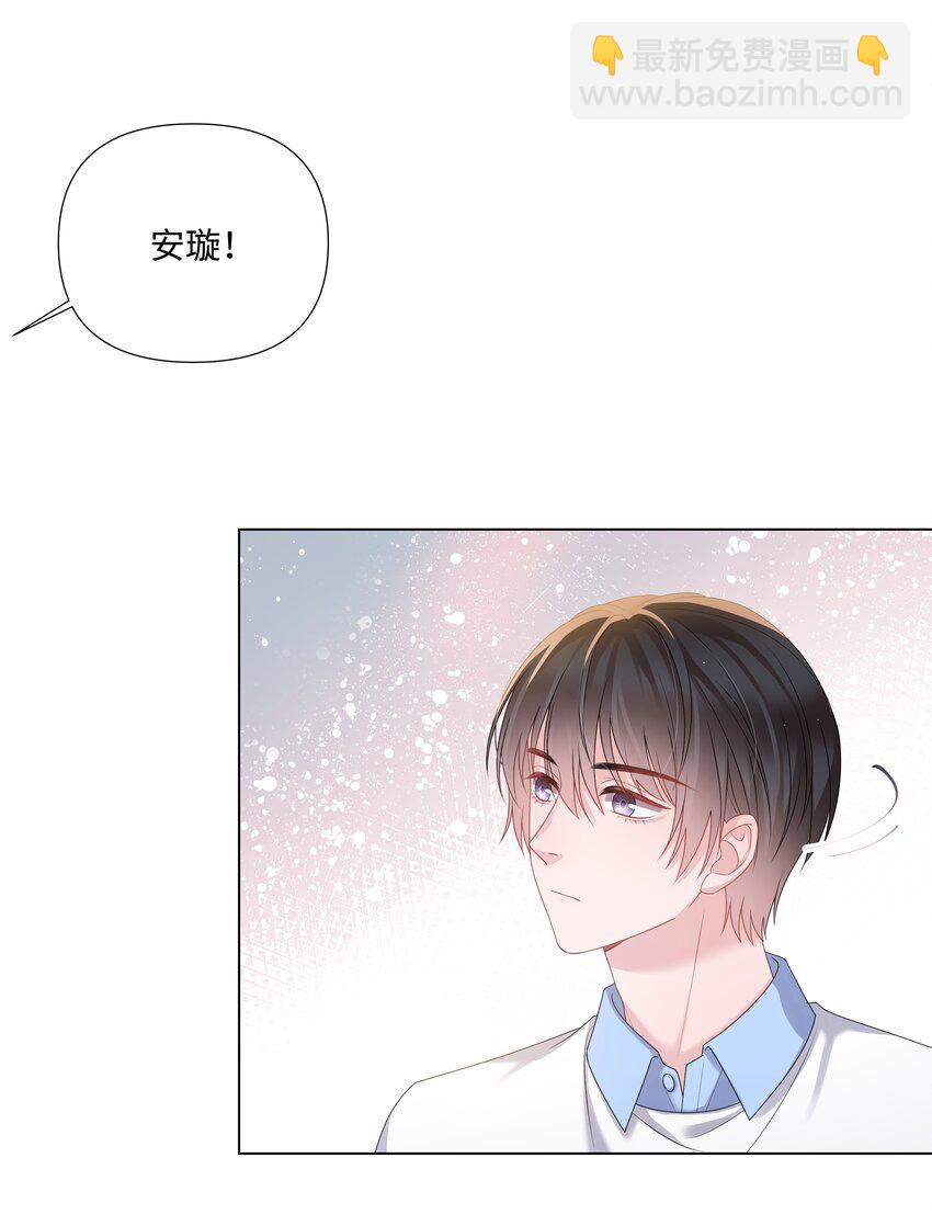 021 肮脏(1/2)-第21话