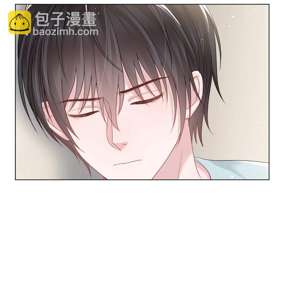 031 可以亲你吗(1/2)-第31话