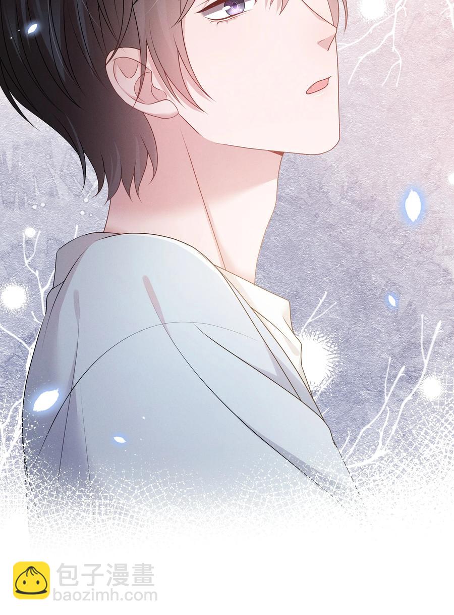 033 接下来的路-第33话