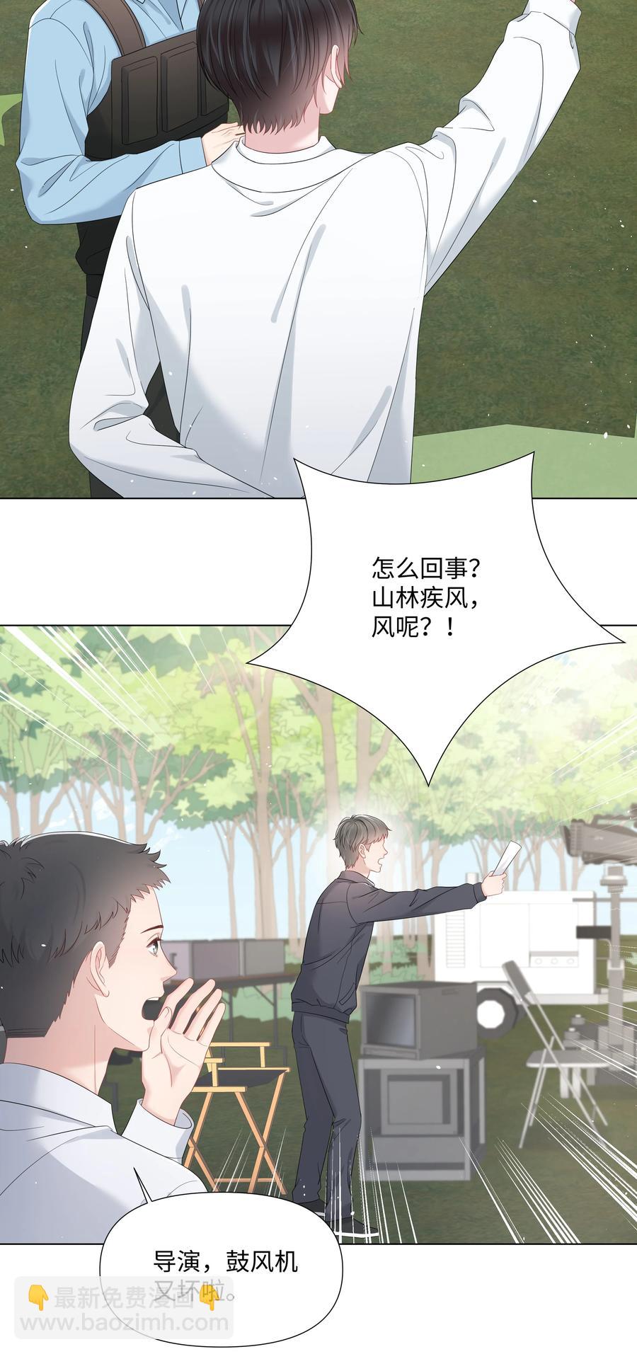 035 宝贝你真美~(1/2)-第35话