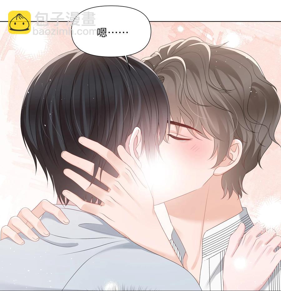 039 你把我当什么？(1/2)-第39话