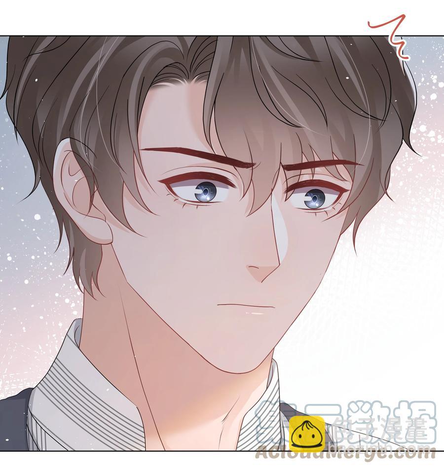 039 你把我当什么？(1/2)-第39话